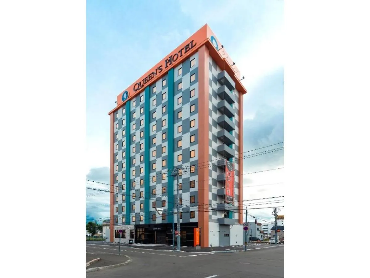 Queen'S Hotel Chitose - Vacation Stay 67740V 0*, Chitose (Hokkaido) Japonia